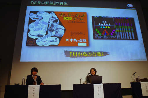 画像ギャラリー No.006のサムネイル画像 / 「信長の野望」の“野望”も飛び出した! お城EXPO 2024で行われたシブサワ・コウ トークライブをレポート