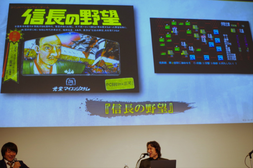 画像ギャラリー No.007のサムネイル画像 / 「信長の野望」の“野望”も飛び出した! お城EXPO 2024で行われたシブサワ・コウ トークライブをレポート