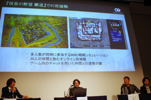 画像ギャラリー No.017のサムネイル画像 / 「信長の野望」の“野望”も飛び出した! お城EXPO 2024で行われたシブサワ・コウ トークライブをレポート
