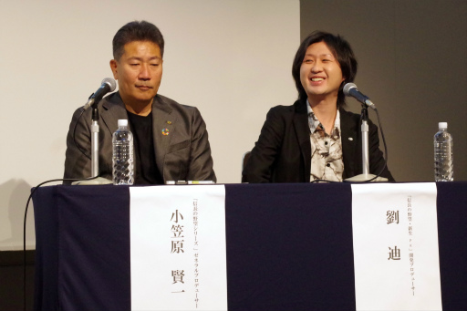 画像ギャラリー No.025のサムネイル画像 / 「信長の野望」の“野望”も飛び出した! お城EXPO 2024で行われたシブサワ・コウ トークライブをレポート
