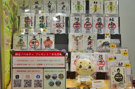 画像ギャラリー No.034のサムネイル画像 / 「信長の野望」の“野望”も飛び出した! お城EXPO 2024で行われたシブサワ・コウ トークライブをレポート