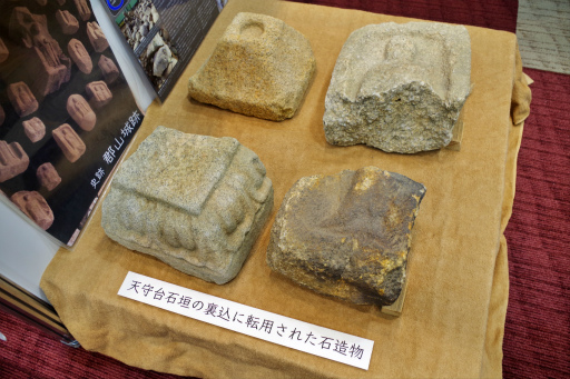 画像ギャラリー No.039のサムネイル画像 / 「信長の野望」の“野望”も飛び出した! お城EXPO 2024で行われたシブサワ・コウ トークライブをレポート