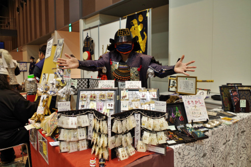 画像ギャラリー No.041のサムネイル画像 / 「信長の野望」の“野望”も飛び出した! お城EXPO 2024で行われたシブサワ・コウ トークライブをレポート