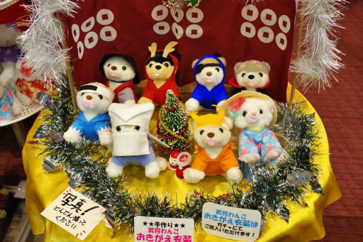 画像ギャラリー No.042のサムネイル画像 / 「信長の野望」の“野望”も飛び出した! お城EXPO 2024で行われたシブサワ・コウ トークライブをレポート