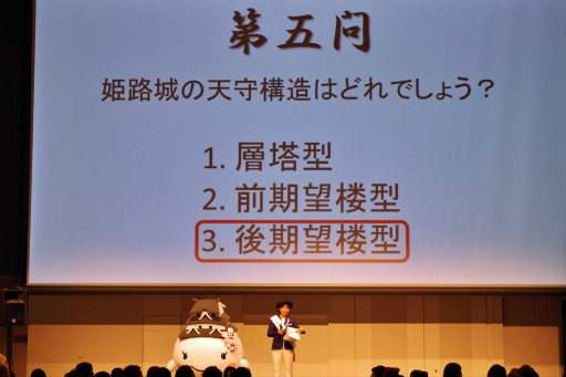 画像ギャラリー No.053のサムネイル画像 / 「信長の野望」の“野望”も飛び出した! お城EXPO 2024で行われたシブサワ・コウ トークライブをレポート