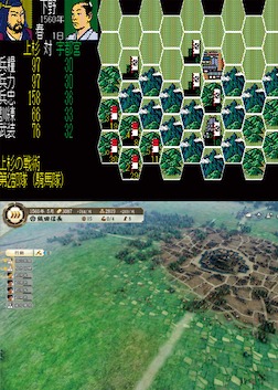 画像ギャラリー No.002のサムネイル画像 / 「信長の野望」を美術の視点から再評価する「ゲームと美術　信長の野望／コーエーテクモゲームスの野望」，栃木県立美術館で9月6日まで開催中