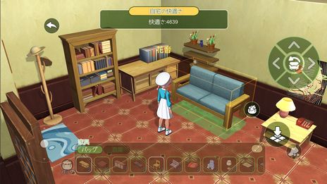 画像ギャラリー No.004のサムネイル画像 / のんびりとした田園生活が楽しめる「森こもり生活」の事前登録受け付けを開始。穏やかな田舎が舞台の癒し系育成SLG