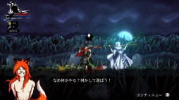 画像ギャラリー No.004のサムネイル画像 / スイス発のローグライクアクション「ヘルベッティ」本日リリース。ガリアの地に広がる呪いに3人の勇者が立ち向かう