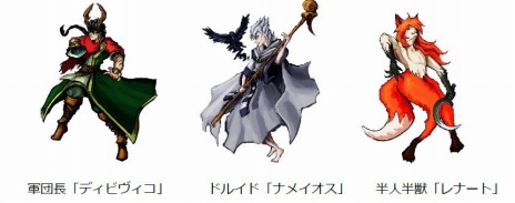 画像ギャラリー No.014のサムネイル画像 / スイス発のローグライクアクション「ヘルベッティ」本日リリース。ガリアの地に広がる呪いに3人の勇者が立ち向かう