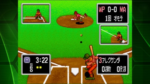 画像ギャラリー No.003のサムネイル画像 / 「ベースボールスターズプロフェッショナル アケアカNEOGEO」のスマホ版が配信開始