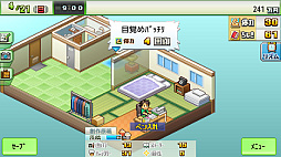 画像ギャラリー No.008のサムネイル画像 / 「開店デパート日記2」が40%オフ,「まんが一本道〆」「財閥タウンズV」などは50%オフに。カイロソフト,PS Storeでセールを実施中