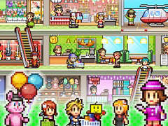 「開店デパート日記2」が40％オフ，「まんが一本道〆」「財閥タウンズV」などは50％オフに。カイロソフト，PS Storeでセールを実施中