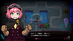 画像ギャラリー No.005のサムネイル画像 / 精霊たちと力を合わせ，押し寄せる魔物を打ち倒すSTG＆タワーディフェンス「ウィッチエクスプローラー」，Switch版を4月6日に配信