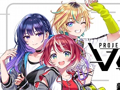 アイドルマスター新規プロジェクト「PROJECT IM@S vα-liv」，コンテンツの概要やアイドル候補生を紹介する発表会を2023年4月14日に開催