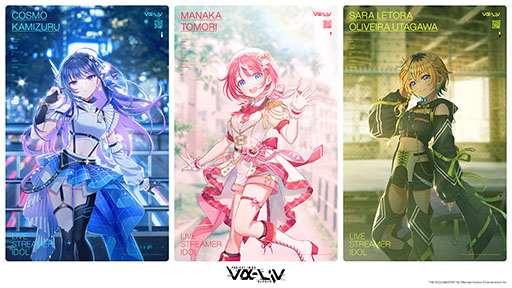 画像ギャラリー No.002のサムネイル画像 / 「PROJECT IM@S vα-liv(ヴイアライヴ)」,最終審査に合格した3名がライバーアイドルとして正式デビューへ。新ビジュアルもお披露目