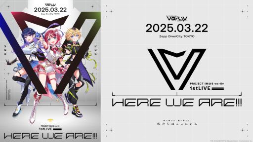 画像ギャラリー No.001のサムネイル画像 / 「PROJECT IM@S vα-liv」の1stライブ,2025年3月22日にZepp DiverCity TOKYOで開催決定。キービジュアルも公開