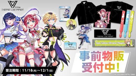 画像ギャラリー No.003のサムネイル画像 / 「PROJECT IM@S vα-liv」の1stライブ,2025年3月22日にZepp DiverCity TOKYOで開催決定。キービジュアルも公開