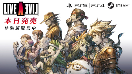 画像ギャラリー No.001のサムネイル画像 / リメイク版「ライブアライブ」PS5/PS4向けに本日,PC向けに明日発売。29年前の名作RPGが,ドット絵と3DCGを融合した“HD-2D”で蘇る