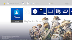 画像ギャラリー No.002のサムネイル画像 / リメイク版「ライブアライブ」PS5/PS4向けに本日,PC向けに明日発売。29年前の名作RPGが,ドット絵と3DCGを融合した“HD-2D”で蘇る