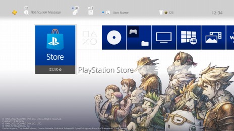 画像ギャラリー No.007のサムネイル画像 / リメイク版「ライブアライブ」PC/PS5/PS4向けに4月27日リリース。西部編・幕末編・SF編の序盤が遊べる体験版を配信開始