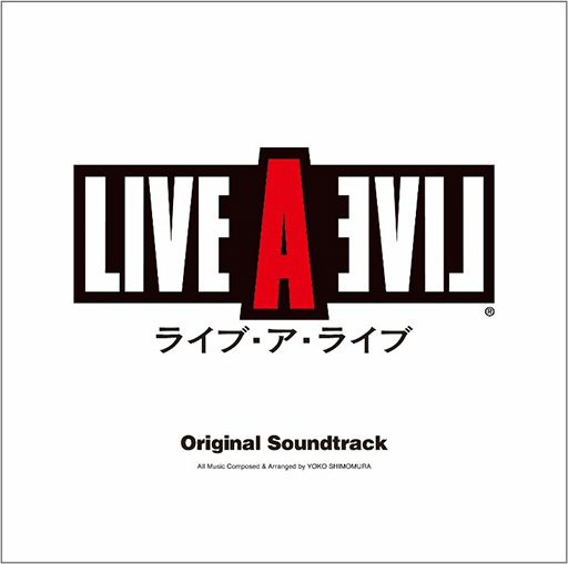 画像ギャラリー No.001のサムネイル画像 / 復刻版「LIVE A LIVE オリジナル・サウンドトラック」，ダウンロード販売とストリーミング配信を開始。下村陽子氏が作曲した名曲を堪能できる