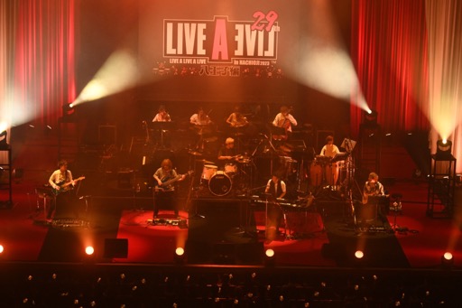 画像ギャラリー No.001のサムネイル画像 / 「29周年記念コンサート LIVE A LIVE A LIVE 2023 八王子編」レポート。すべての力を結集し,コンサートは大団円へ