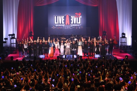 画像ギャラリー No.005のサムネイル画像 / 「29周年記念コンサート LIVE A LIVE A LIVE 2023 八王子編」レポート。すべての力を結集し,コンサートは大団円へ