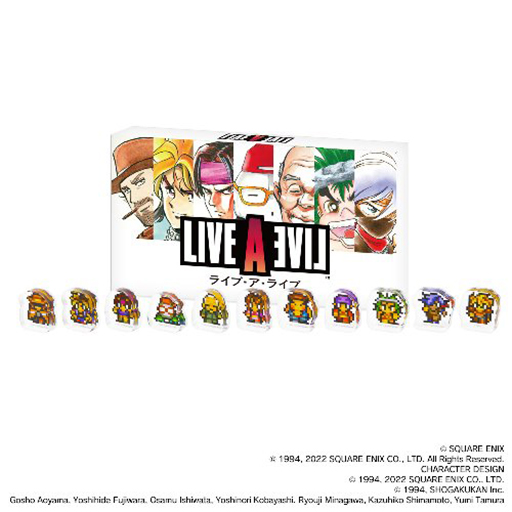 画像ギャラリー No.039のサムネイル画像 / 「ライブアライブ」コラボカフェを「ARTNIA」「SQUARE ENIX CAFE」で8月17日より開催決定。予約受付を開始