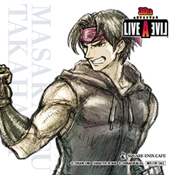 画像ギャラリー No.052のサムネイル画像 / 「ライブアライブ」コラボカフェを「ARTNIA」「SQUARE ENIX CAFE」で8月17日より開催決定。予約受付を開始