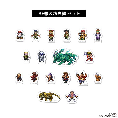 画像ギャラリー No.064のサムネイル画像 / 「ライブアライブ」コラボカフェを「ARTNIA」「SQUARE ENIX CAFE」で8月17日より開催決定。予約受付を開始