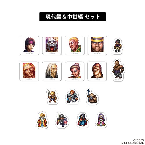 画像ギャラリー No.065のサムネイル画像 / 「ライブアライブ」コラボカフェを「ARTNIA」「SQUARE ENIX CAFE」で8月17日より開催決定。予約受付を開始