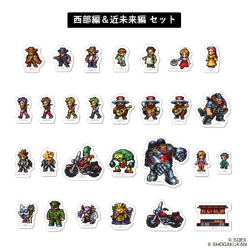 画像ギャラリー No.066のサムネイル画像 / 「ライブアライブ」コラボカフェを「ARTNIA」「SQUARE ENIX CAFE」で8月17日より開催決定。予約受付を開始