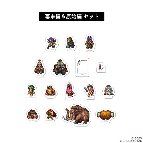 画像ギャラリー No.067のサムネイル画像 / 「ライブアライブ」コラボカフェを「ARTNIA」「SQUARE ENIX CAFE」で8月17日より開催決定。予約受付を開始