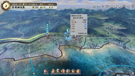 画像ギャラリー No.017のサムネイル画像 / 「信長の野望・新生 with パワーアップキット」の軍団戦略と城役割の情報を公開。軍団長がさらに頼れる存在にパワーアップ