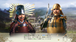 画像ギャラリー No.001のサムネイル画像 / 「信長の野望・新生」,本日より有料DLC「小牧長久手の戦い」を配信
