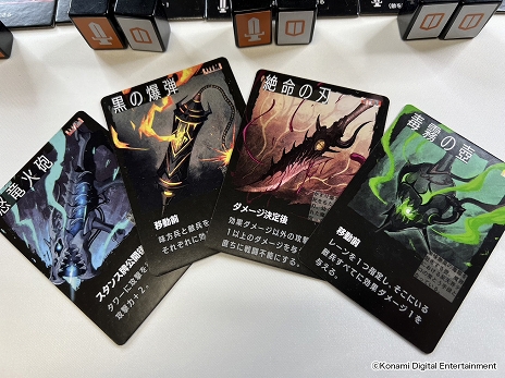 画像ギャラリー No.011のサムネイル画像 / タクティカル・ボードゲーム「天魔楼大戦」が6月2日に発売。5月のゲームマーケットでの先行販売も決定