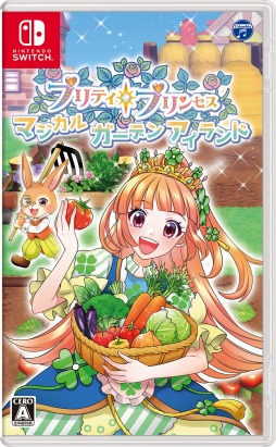 画像ギャラリー No.001のサムネイル画像 / ちょっぴり魔法を使えるプリンセスが農場経営にチャレンジ。「プリティ・プリンセス マジカルガーデンアイランド」，7月6日に発売