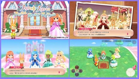 画像ギャラリー No.008のサムネイル画像 / ちょっぴり魔法を使えるプリンセスが農場経営にチャレンジ。「プリティ・プリンセス マジカルガーデンアイランド」，7月6日に発売