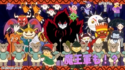 画像ギャラリー No.005のサムネイル画像 / 「魔法陣グルグル ほしくず大冒険」ニケやククリらメインキャラクターが登場するティザーPVを公開。冒険の舞台“絵本の世界”を紹介