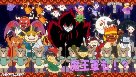 画像ギャラリー No.014のサムネイル画像 / 「魔法陣グルグル ほしくず大冒険」ニケやククリらメインキャラクターが登場するティザーPVを公開。冒険の舞台“絵本の世界”を紹介