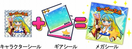 画像ギャラリー No.009のサムネイル画像 / 「資産性ミリオンアーサー」ゲームサービス開始の記念キャンペーンを開催。第六弾“-月を狙う死神と蘇りし王-”は4月13日に発売決定 