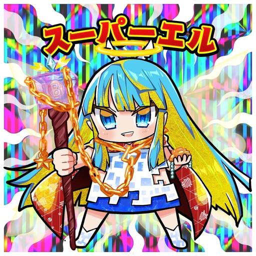 画像ギャラリー No.002のサムネイル画像 / ［プレイレポ］寿司からパンツを作ってシールを生み出す？　“弱酸性”節が全開な「資産性ミリオンアーサー」のゲーム要素“シール研究所”に触れる