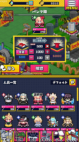 画像ギャラリー No.005のサムネイル画像 / ［インタビュー］スクエニとセガは，ブロックチェーンゲームやNFTに対してどういう姿勢なのか。両社のキーパーソンに，ざっくばらんに聞いてみよう
