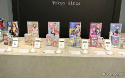 画像ギャラリー No.010のサムネイル画像 / 懐かしい作品や新作コンテンツまで勢揃い! 乙女のための秋の“風物詩”的存在「アニメイトガールズフェスティバル2024」をレポート