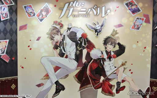 画像ギャラリー No.011のサムネイル画像 / 懐かしい作品や新作コンテンツまで勢揃い! 乙女のための秋の“風物詩”的存在「アニメイトガールズフェスティバル2024」をレポート