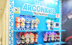 画像ギャラリー No.043のサムネイル画像 / 懐かしい作品や新作コンテンツまで勢揃い! 乙女のための秋の“風物詩”的存在「アニメイトガールズフェスティバル2024」をレポート