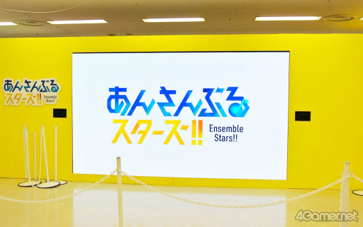 画像ギャラリー No.047のサムネイル画像 / 懐かしい作品や新作コンテンツまで勢揃い! 乙女のための秋の“風物詩”的存在「アニメイトガールズフェスティバル2024」をレポート