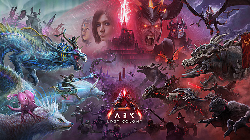画像ギャラリー No.002のサムネイル画像 / 「ARK: Survival Ascended」,最新拡張パック「Lost Colony」の多彩なコンテンツを紹介するトレイラー公開