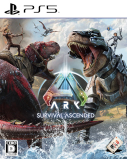 画像ギャラリー No.001のサムネイル画像 / 「ARK: Survival Ascended」,PS5向けパッケージ版が本日発売。公式サイトではビギナー向けガイドの公開も
