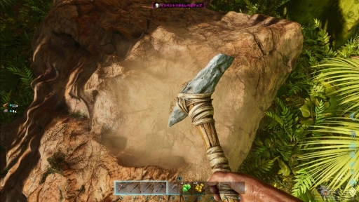 画像ギャラリー No.008のサムネイル画像 / ゴールデンウィークは「ARK: Survival Ascended」でグランピング的に優雅なキャンプ体験を。レジャー気分で楽しめる恐竜島探索のご提案